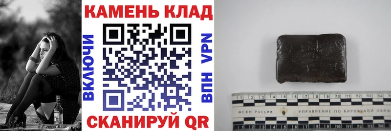 Где можно купить наркотики Горнозаводск Конопля  Псилоцибиновые грибы  Меф  Альфа ПВП 