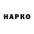 МЕТАДОН белоснежный Stalker M