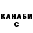 Кетамин VHQ Todd Hayseed