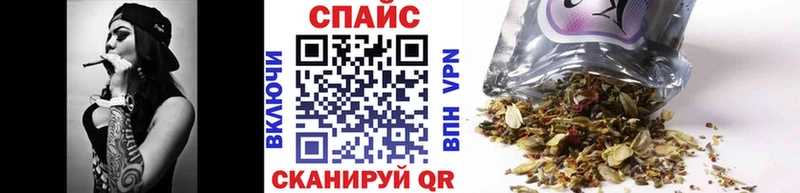 omg сайт  Горнозаводск  Бутират 99%  купить  сайты 