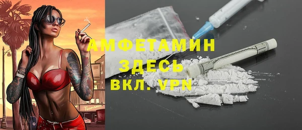 наркотики Бугульма