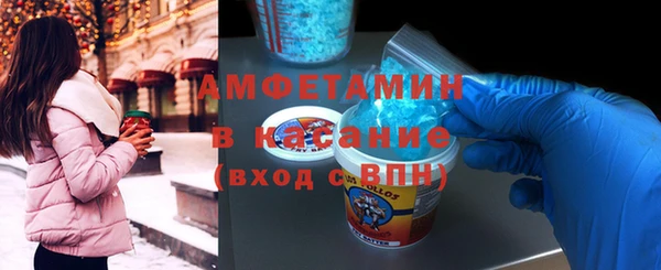 твердый Богородицк