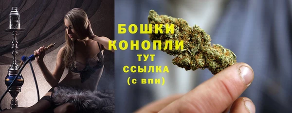 соль курить ск Бронницы