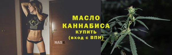 ALPHA PVP Богданович